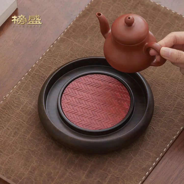 榜盛黑檀木竹编壶承高档干泡台茶盘紫砂养壶茶托盘中式茶具配件