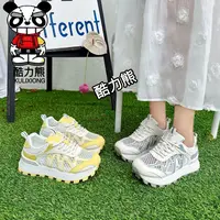 奶茶 酷力熊2025新款网面阿甘鞋女透气增高百搭时尚休闲鞋1888