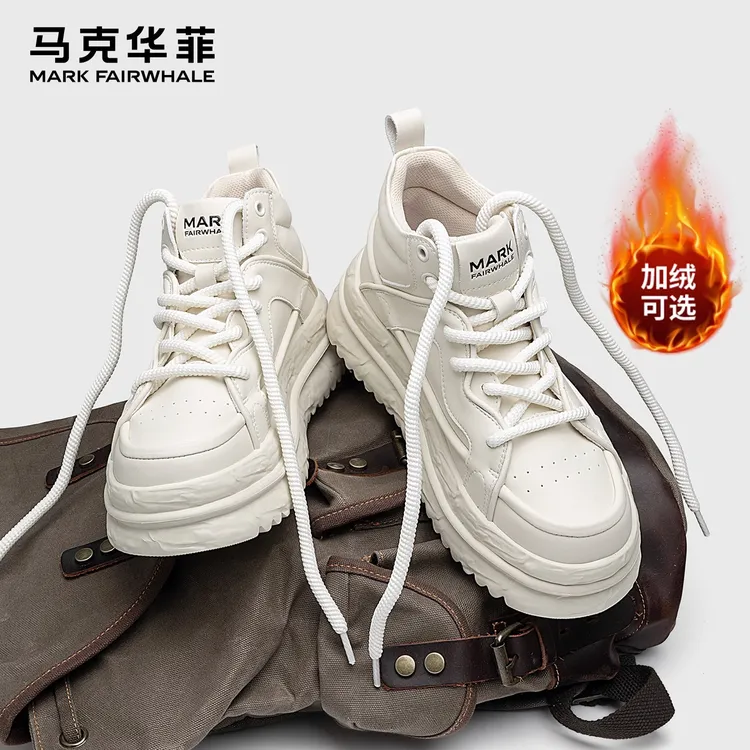 马克华菲高帮男鞋冬季新款运动休闲板鞋白色加绒棉鞋男士增高鞋子