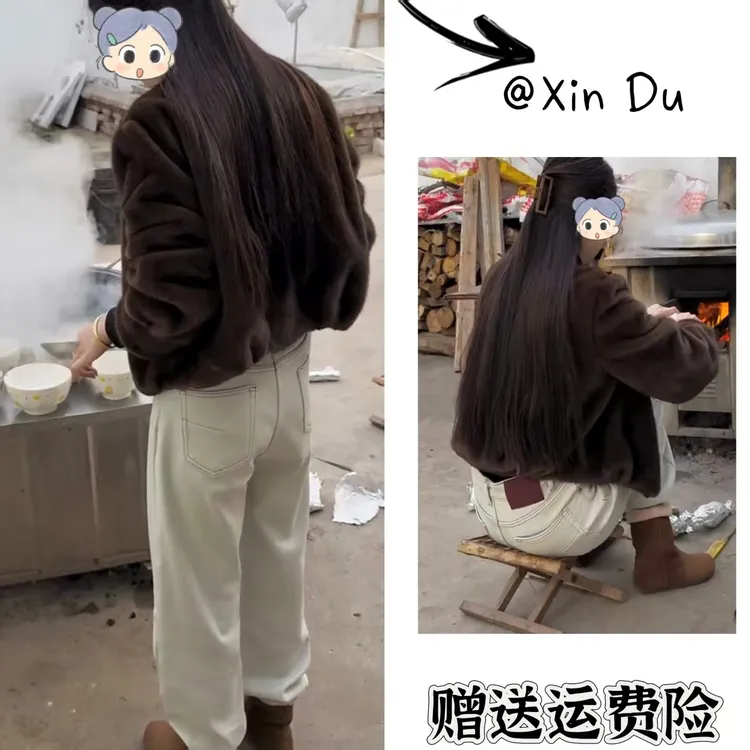 2025秋冬季新款时尚显瘦气质女士网红洋气两件套百搭款D24286