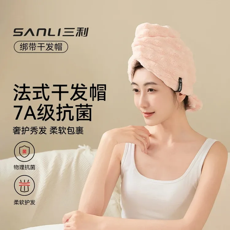法式干发帽佩戴简单加大加厚7A抗菌吸水速干成人女性干发毛巾