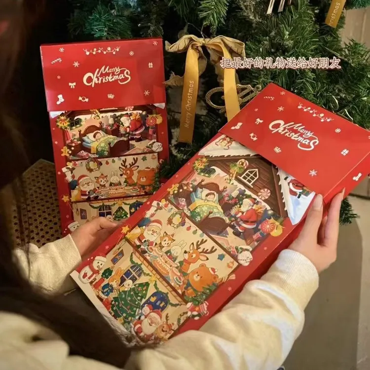 圣诞九宫格盲盒曲奇饼干裱花糖霜限定主题零食派对礼物圣诞礼盒