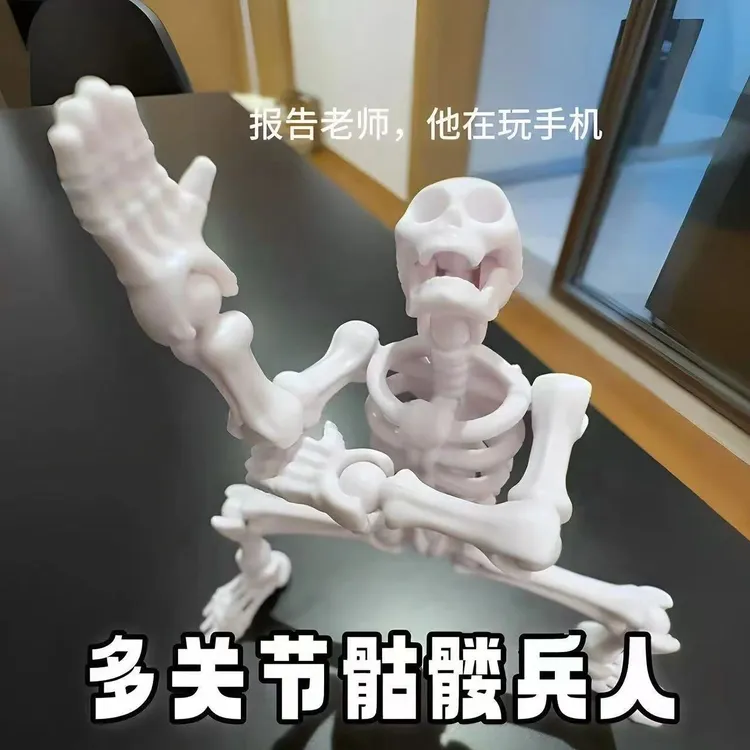 Dummy13骷髅可动人偶全关节可动上课能玩的小玩具拼装益智玩具男