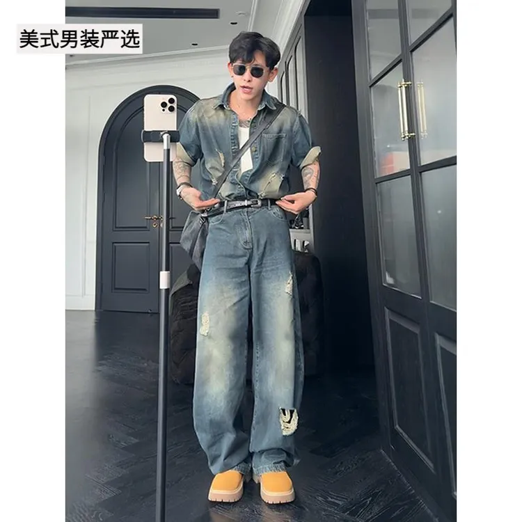 复古蓝破洞牛仔裤男夏薄款潮牌痞帅微喇裤加长版高个子不贴腿裤子