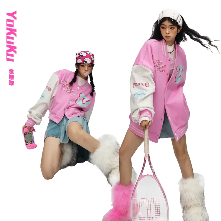 哟酷酷（鬼马校园）独立设计多巴胺撞色休闲宽松棒球服夹克外套