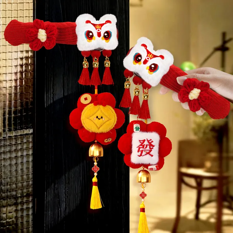 新年门把手挂饰2026马年装饰卧室房门保护套挂件春节过年氛围布置