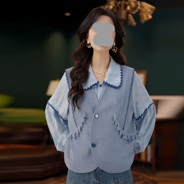 欧若风高级感套装女2025春秋新款提花长袖衬衫流苏马甲外套两件套