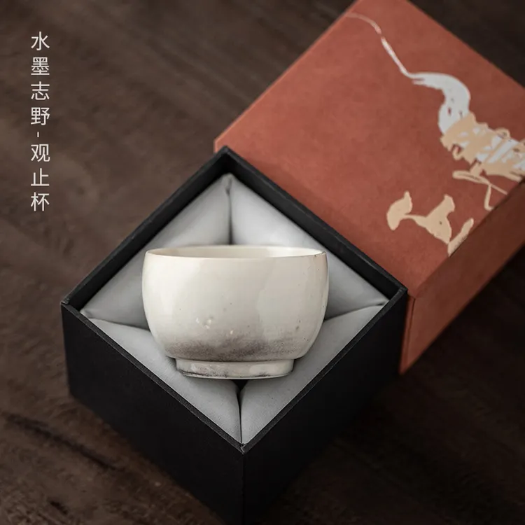 水墨主人杯中式复古功夫茶具单个茶盏品茗杯家用陶瓷喝茶杯礼盒装