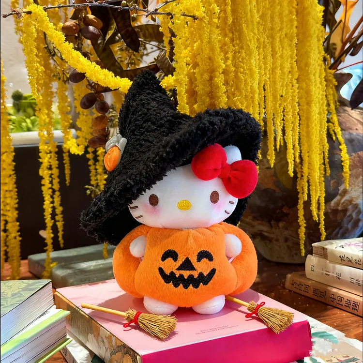 【正版】万圣节南瓜HelloKitty毛绒公仔可爱玩偶节日礼物包挂饰