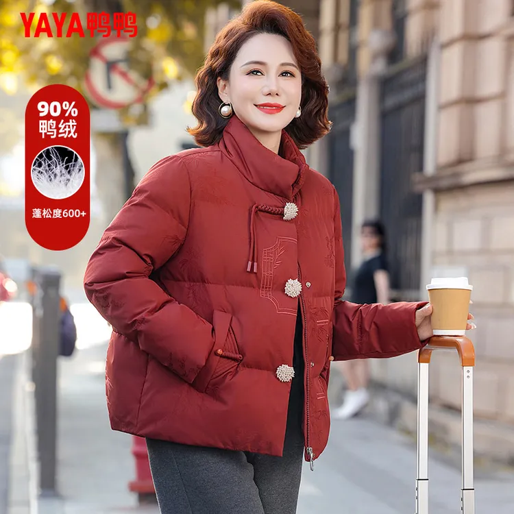 YAYA/鸭鸭妈妈装冬季短款羽绒服加厚保暖时尚中老年鸭绒羽绒外套