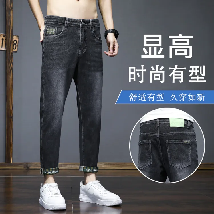 爆款2025夏季新款牛仔裤男士潮牌韩版潮流百搭九分修身小脚K1183
