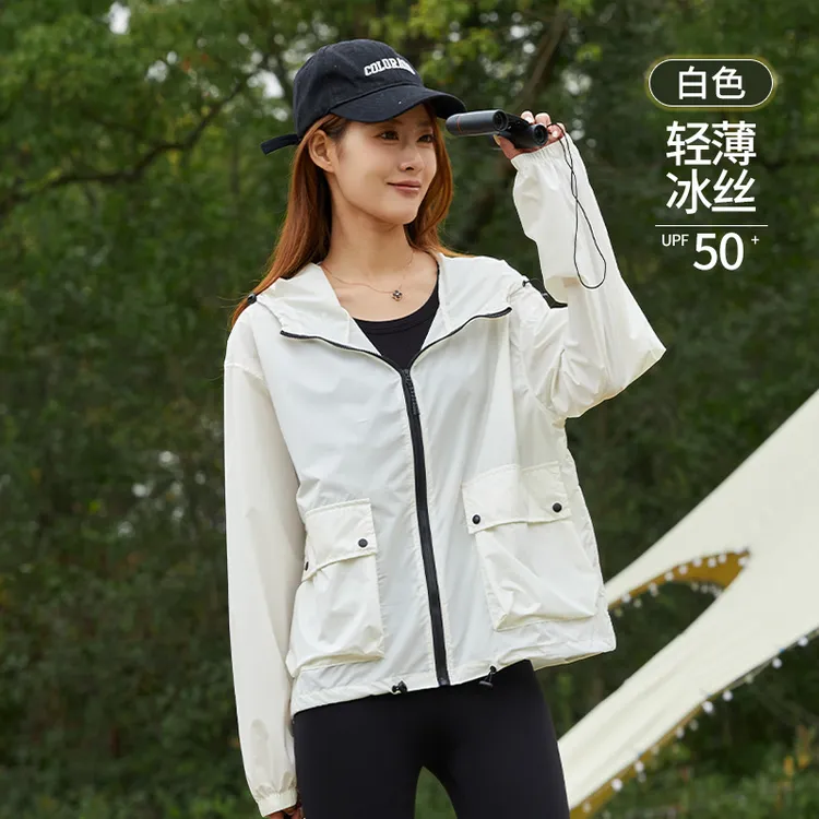 MOTIFO宽松冰丝连帽正品小个子外套原野短款防晒服防晒衣女薄款