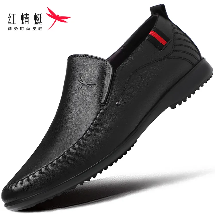 红蜻蜓男鞋皮鞋豆豆鞋男士开车专用鞋高档真皮软底休闲皮鞋一脚蹬