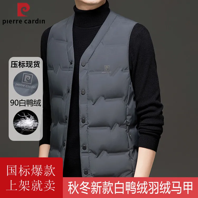 奥莱专柜高档羽绒马甲男士背心冬季90白鸭绒保暖V领羽绒服男外套