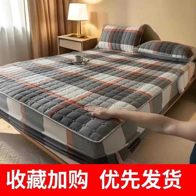 春秋款夹棉床笠床垫保护罩床罩套四季通用全包加棉防尘非全棉纯棉