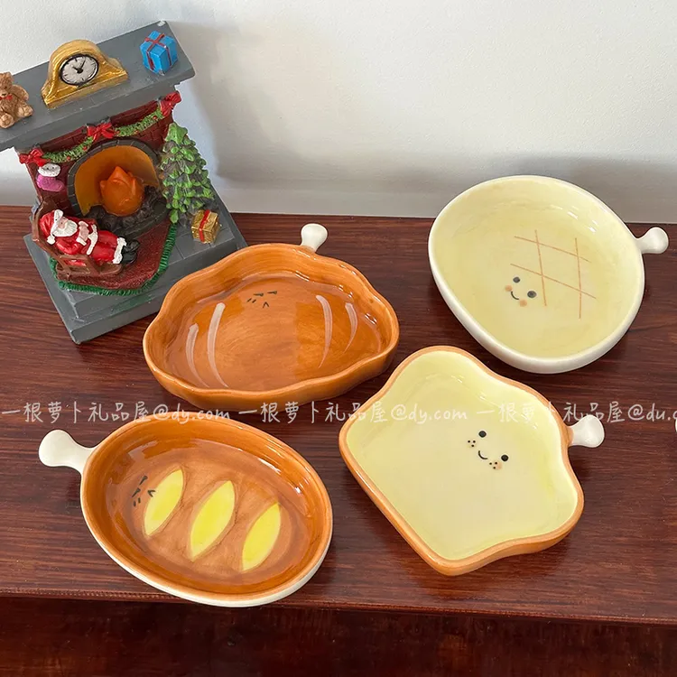 家用可爱吐司面包小碟子可爱异形番茄酱味碟餐具酱料碟饺子醋碟