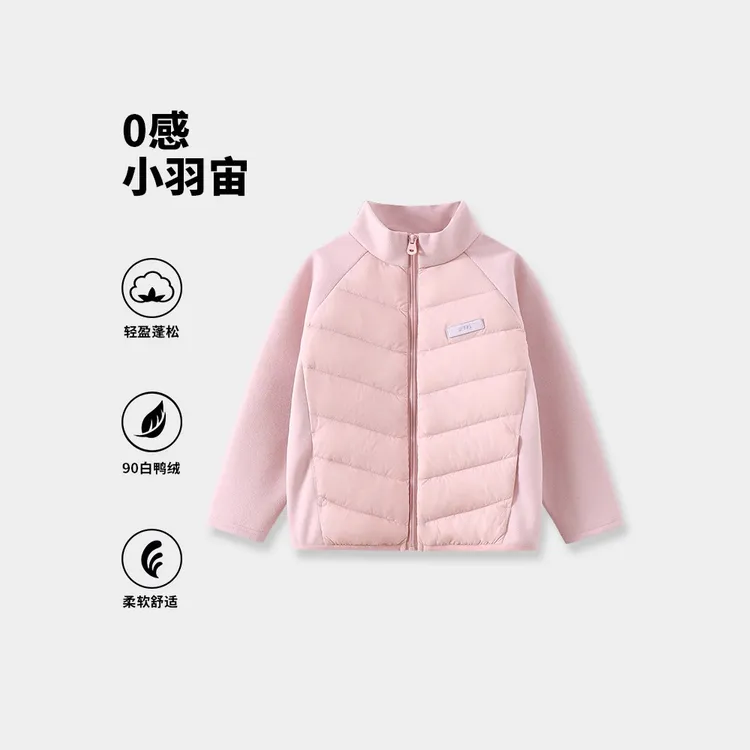 儿童羽绒服内胆冬季内搭神器2025新款男女童冬装90白鸭绒上衣