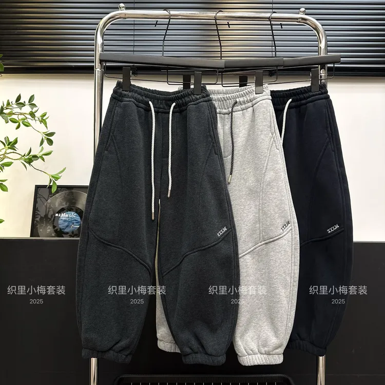 【加绒百搭】儿童裤子秋冬装男童运动裤2025新款时尚中大童休闲裤