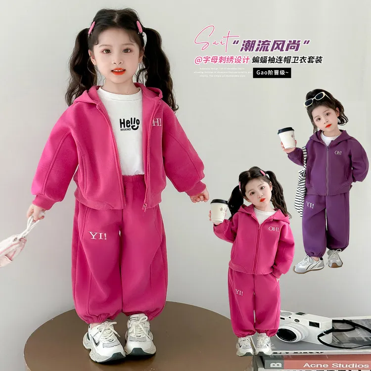 秋季新款童装儿童秋装衣服儿童套装洋气童装女童韩版夏季休闲上衣