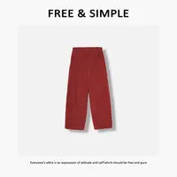 Free&Simple-‘长安裤’早秋款极简时尚灯芯绒休闲款长裤-72125