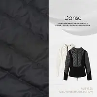 Danso丨轻运动塑型波兰科鲁达白鹅绒外套丨玉美华