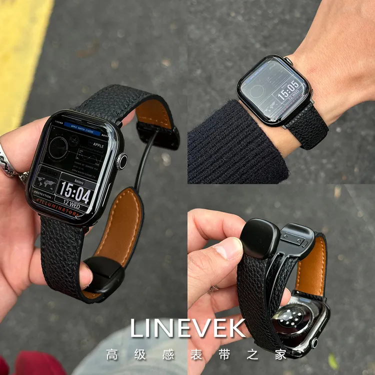 适用苹果手表带iwatch s11/10/9/8荔枝纹真皮applewatch磁吸ultra