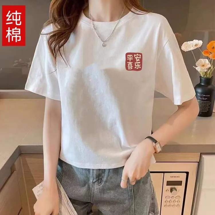 纯棉白色韩版休闲t恤打底衫夏装植物花卉T恤夏季猫咪短款小众百搭