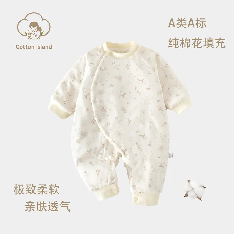 【120g纯棉花连体衣】婴儿幼儿春秋季冬季连体衣哈衣连体衣透气吸汗