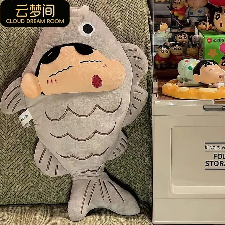 蜡笔小新玩偶毛绒玩具公仔小鱼is小众桌上摆件物品生日过节送礼yj