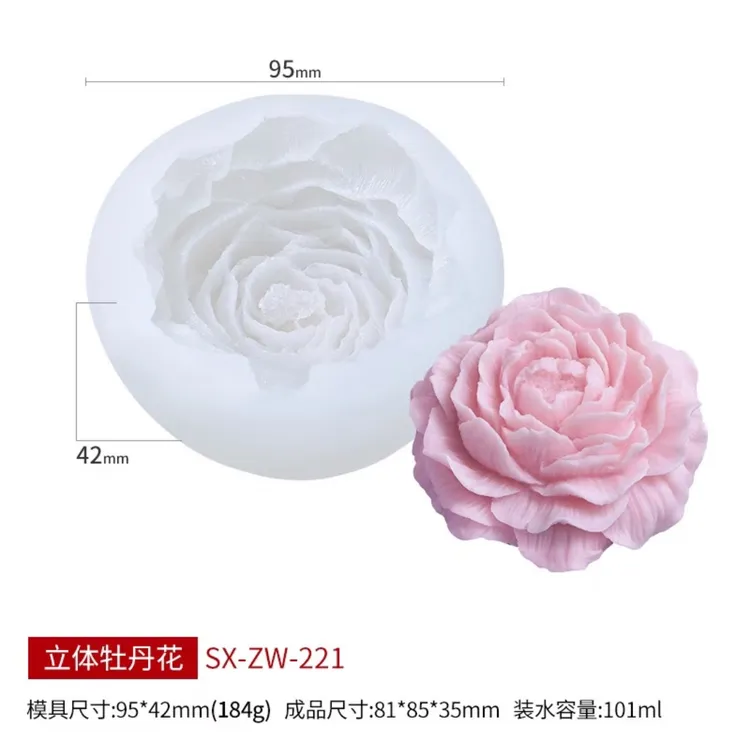 国风牡丹桃心苹果荷花慕斯蛋糕硅胶模具家用手工莲花糕点
