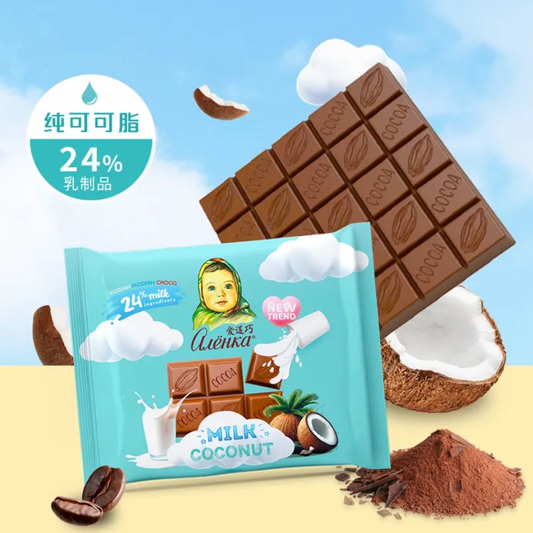 （4块）爱莲巧特浓牛奶巧克力