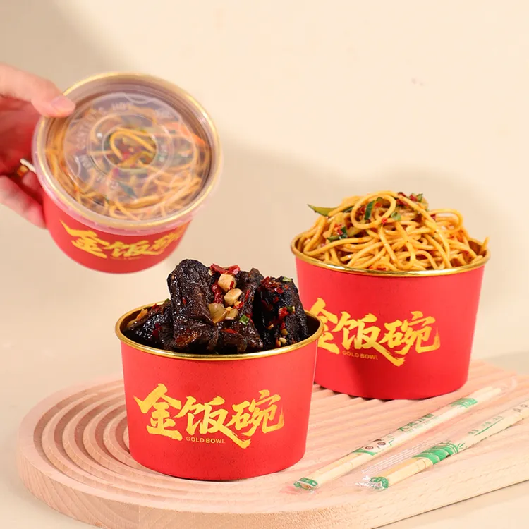 高档一次性餐碗金箔纸碗圆形带盖打包盒家用一次性碗筷餐具批发