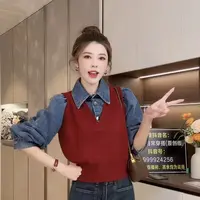 A189做旧牛仔翻领拼接衬衫假两件小个子毛衣针织开衫短款91BA189