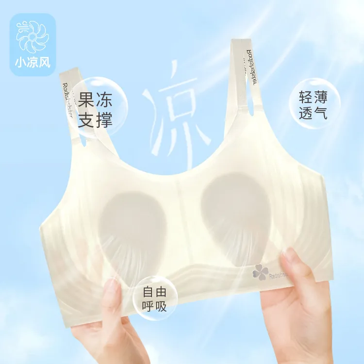 纤小象夏季大码轻薄兔耳杯内衣女大胸显小防垂防滑提拉文胸罩凉感