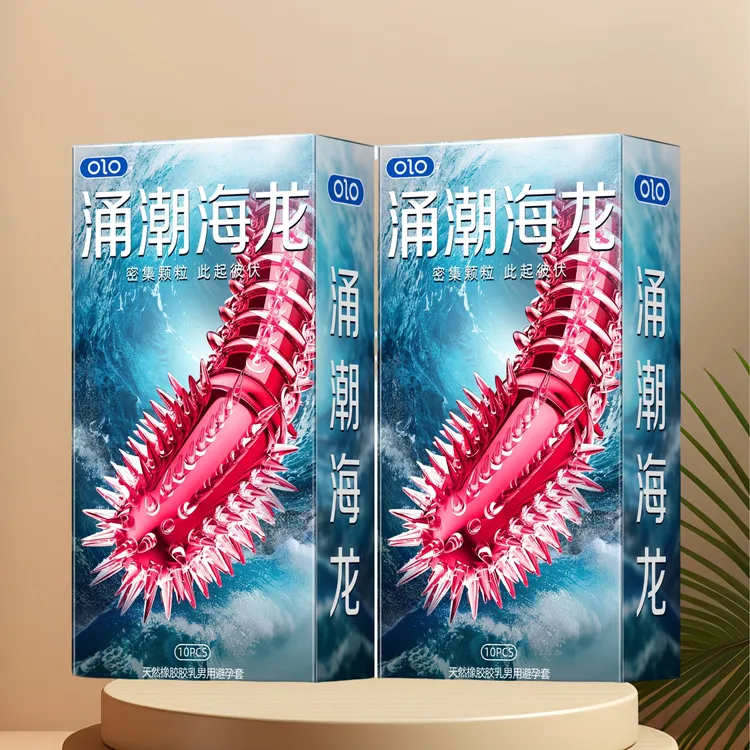 OLO大颗粒狼牙套密集颗粒猫舌延迟安全套天然橡胶胶乳男用避孕套