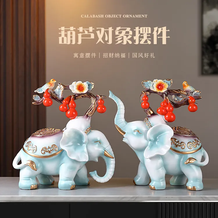 【师傅推荐】事事如意财福大象摆件一对创意家居玄关客厅电视柜轻奢