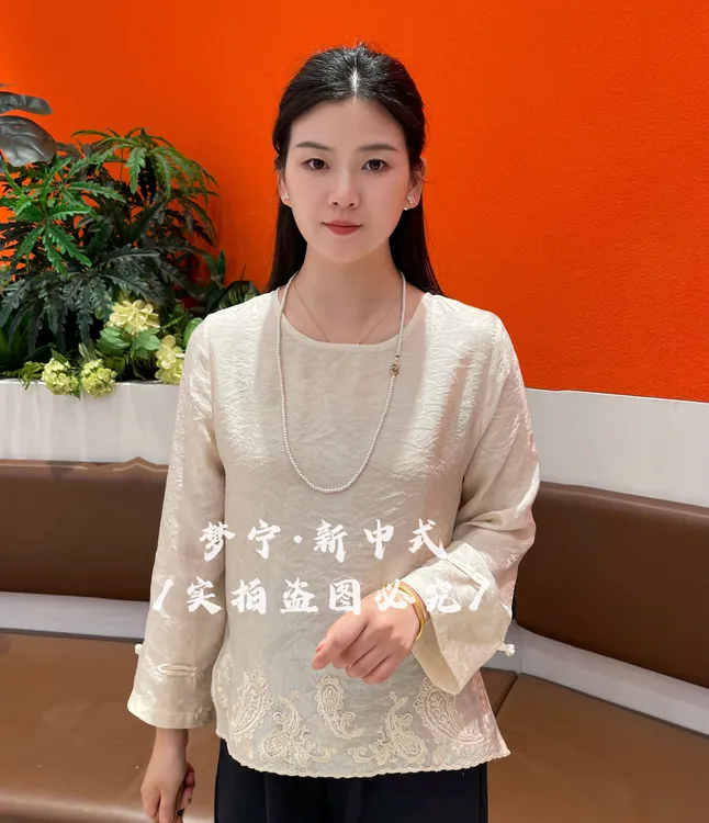 【腰果花】新中式国风薄款时尚打底衫显瘦长袖圆领宽松透气百搭上衣
