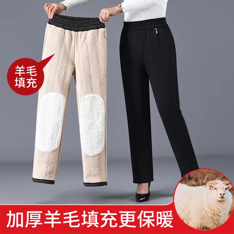 羊毛棉裤女冬季加绒加厚保暖裤外穿高腰宽松大码东北特厚超厚裤子