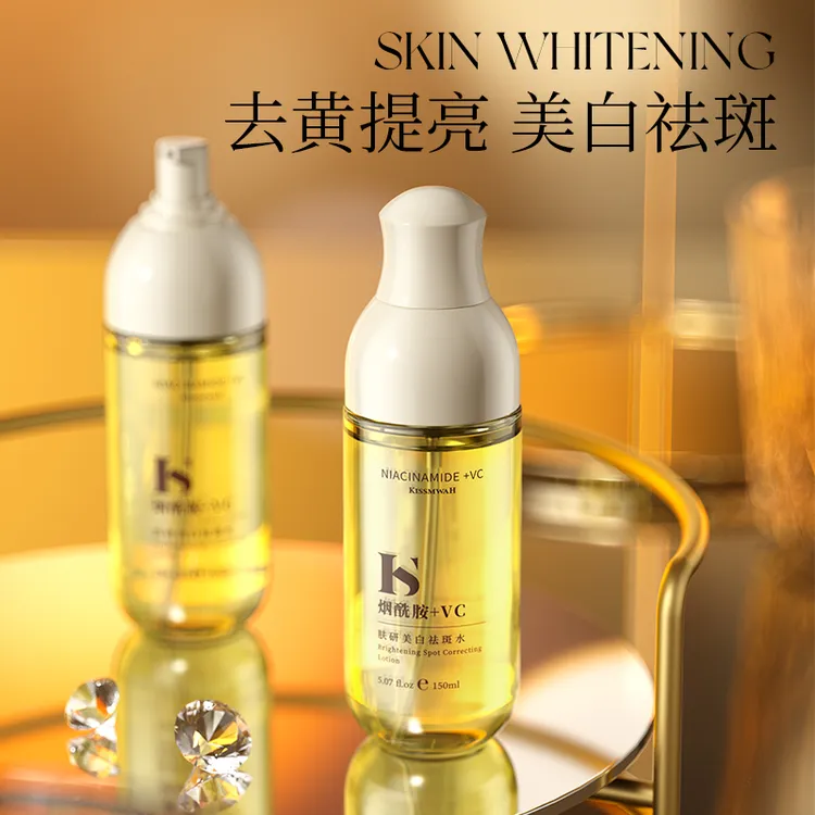 【特征加持】KISSMWAH肤研美白祛斑水补水保湿0