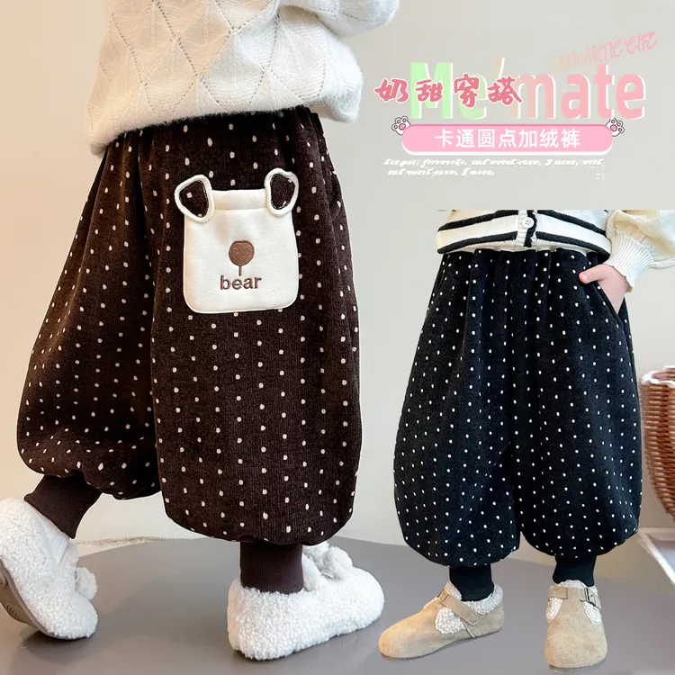 女童加绒裤子洋气儿童秋冬装新款女宝宝加厚休闲裤子小童束脚保暖