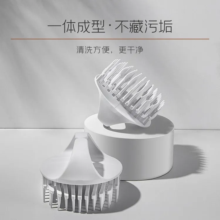 creative art洗头神器男女家用硬齿洗头梳洗头刷深度清洁按摩头皮