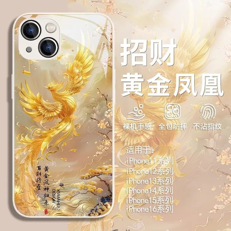 兰知春序PO Reno14Pro手机壳Reno13/findx8/a58玻璃a97/A5凤凰419