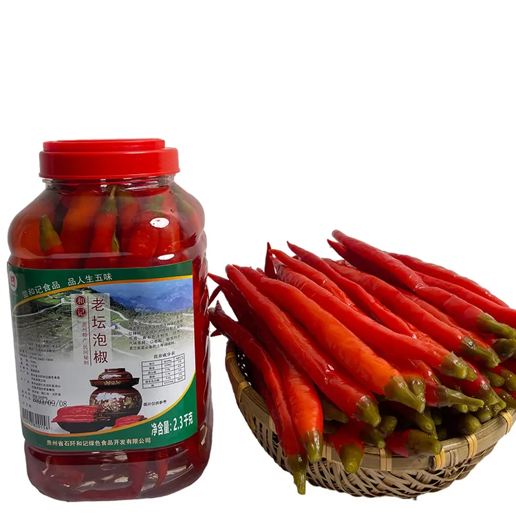 【泡椒】现摘新鲜辣椒农家自种辣椒泡椒