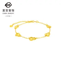 菜百首饰 5G黄金手链女新款足金手饰闪耀金蜂巢葫芦手串礼物