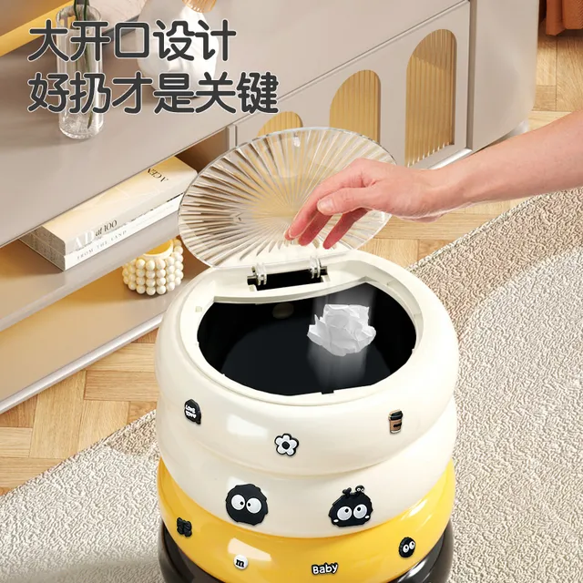 2025新款甜甜圈垃圾桶家用客厅轻奢高档带盖高颜值厨房可移动纸篓