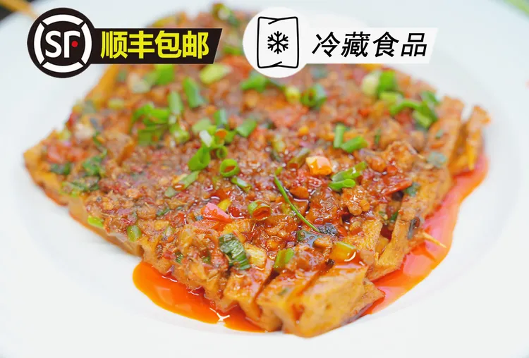 湖南特产【宁乡兰花干】开袋即食，加热更佳，手工小吃正宗传统健康