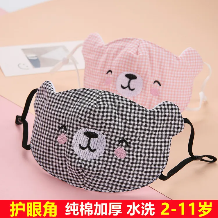 儿童口罩冬天纯棉加厚保暖防尘防风男女童小孩可爱学生水洗护眼角