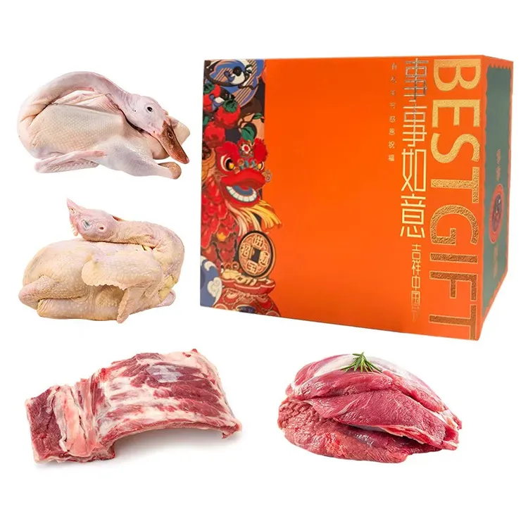 【邮政12月农家产品专场 】精品农家散养土猪肋排带脊骨适合红烧