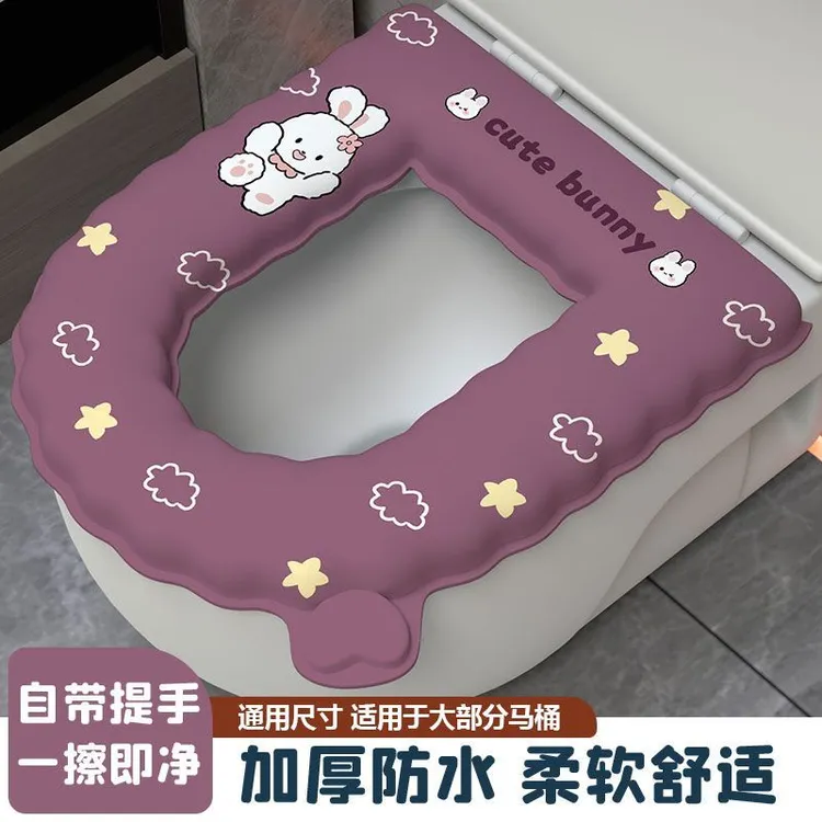 防水免洗马桶垫坐垫四季通用马桶坐便圈垫温室大棚配件大棚增温块