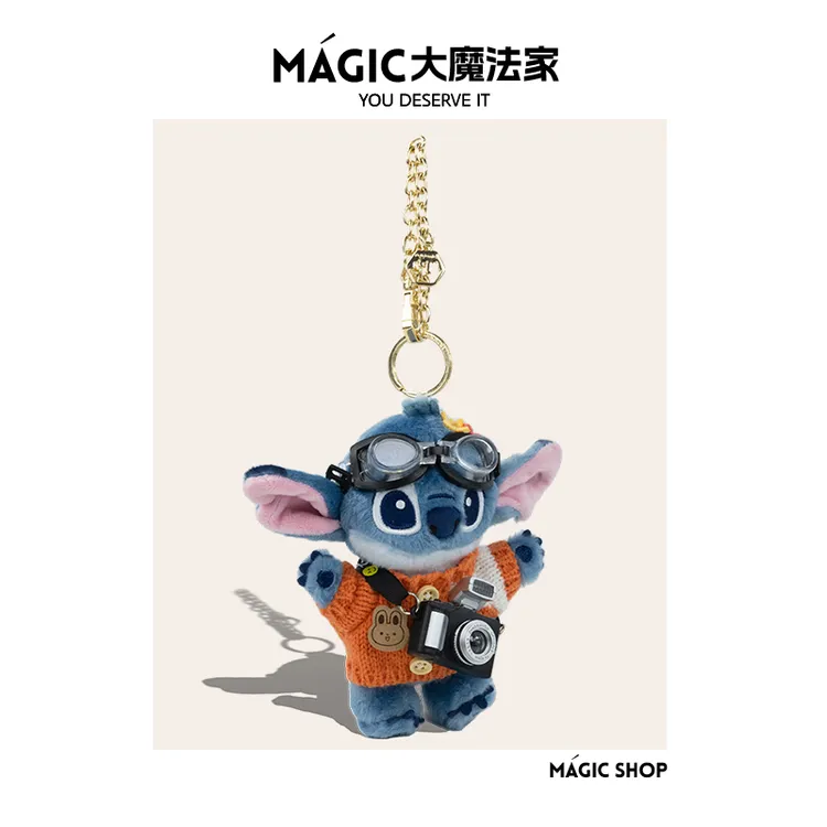 Disney/迪士尼史迪仔公仔包包挂件史迪奇星际宝贝钥匙扣生日礼物